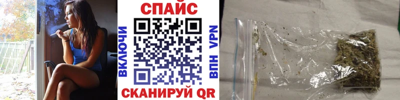 купить закладку Рассказово Бутират бутик