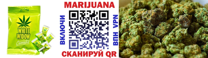Canna-Cookies конопля  Рассказово 