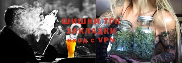 кокаин перу Балабаново