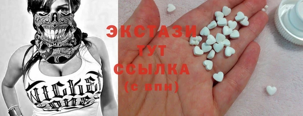 кокаин перу Балабаново