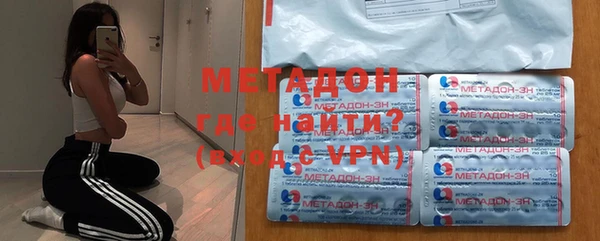 скорость mdpv Баксан
