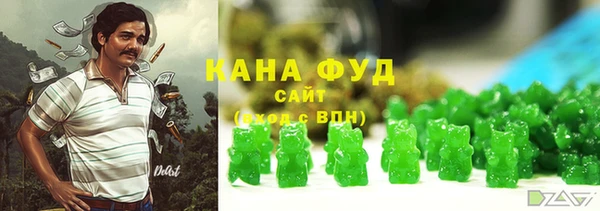 кокаин перу Балабаново