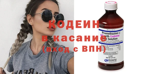 скорость mdpv Баксан