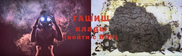 крисы Аркадак