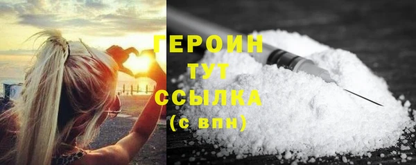 кокаин перу Балабаново