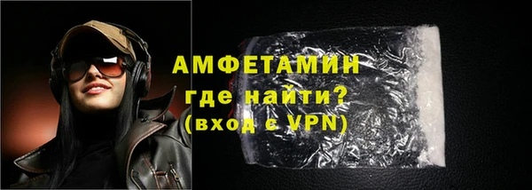 кокаин перу Балабаново