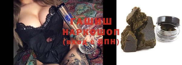 героин Арсеньев