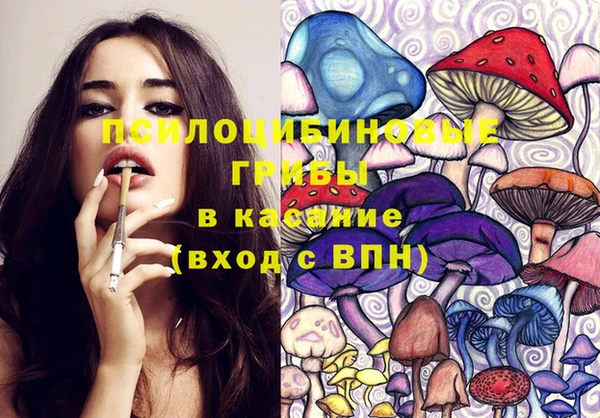 кокаин перу Балабаново