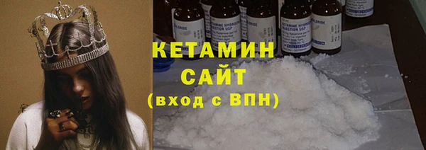 крисы Аркадак