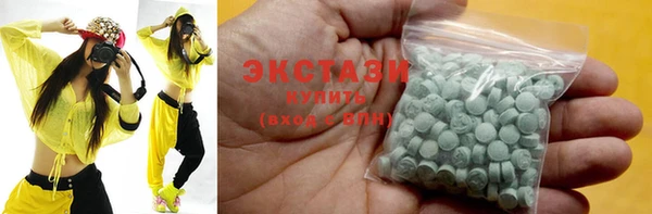 кокаин перу Балабаново