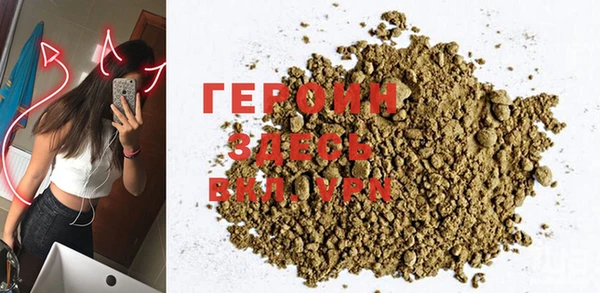 крисы Аркадак