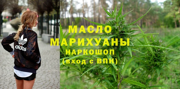 мет Балахна
