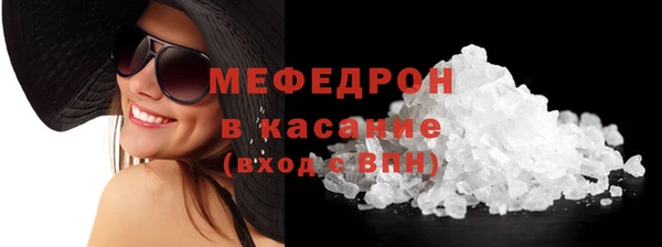 крисы Аркадак