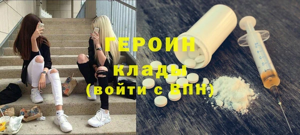 мет Балахна
