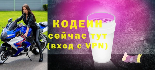 кокаин перу Балабаново