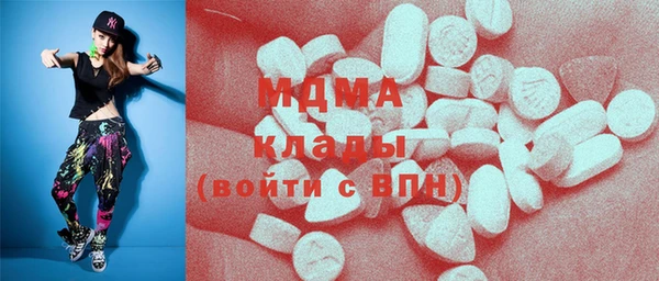 мет Балахна