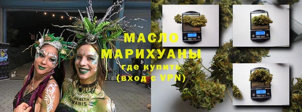 скорость mdpv Баксан
