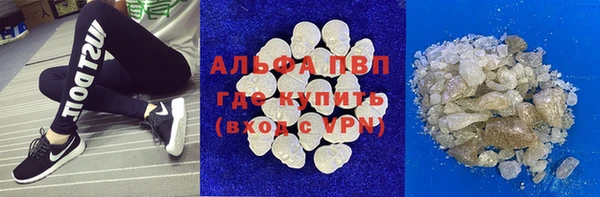 мет Балахна