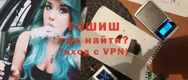крисы Аркадак