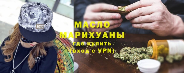 скорость mdpv Баксан