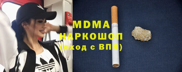 кокаин перу Балабаново