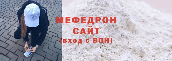 героин Арсеньев