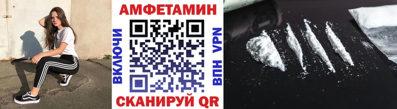 MEGA tor  Рассказово  Первитин пудра 